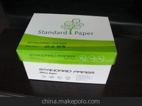 臨汾市特白純木漿復(fù)印紙廠家直銷，70克80克規(guī)格齊全，兗州亮點(diǎn)紙制品為您提供優(yōu)質(zhì)辦公選擇